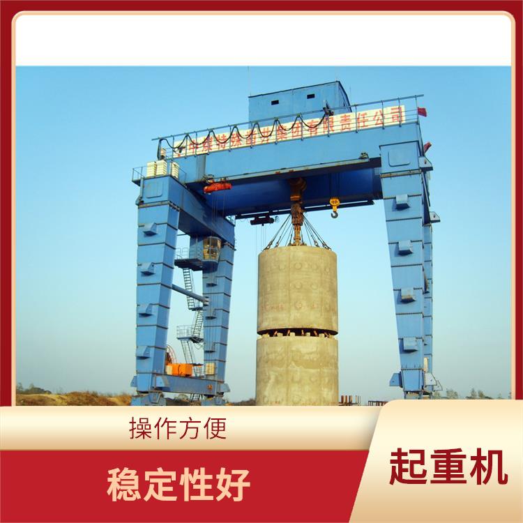 開封雙主梁龍門吊車 操作方便 安全性高