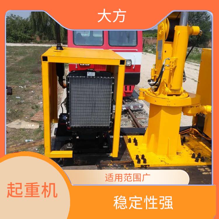 濟源火車收軌懸臂吊 噪音低