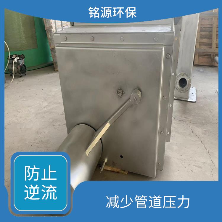 浮筒截流閥自控截污裝置 適應(yīng)性強(qiáng) 易于安裝和維護(hù)