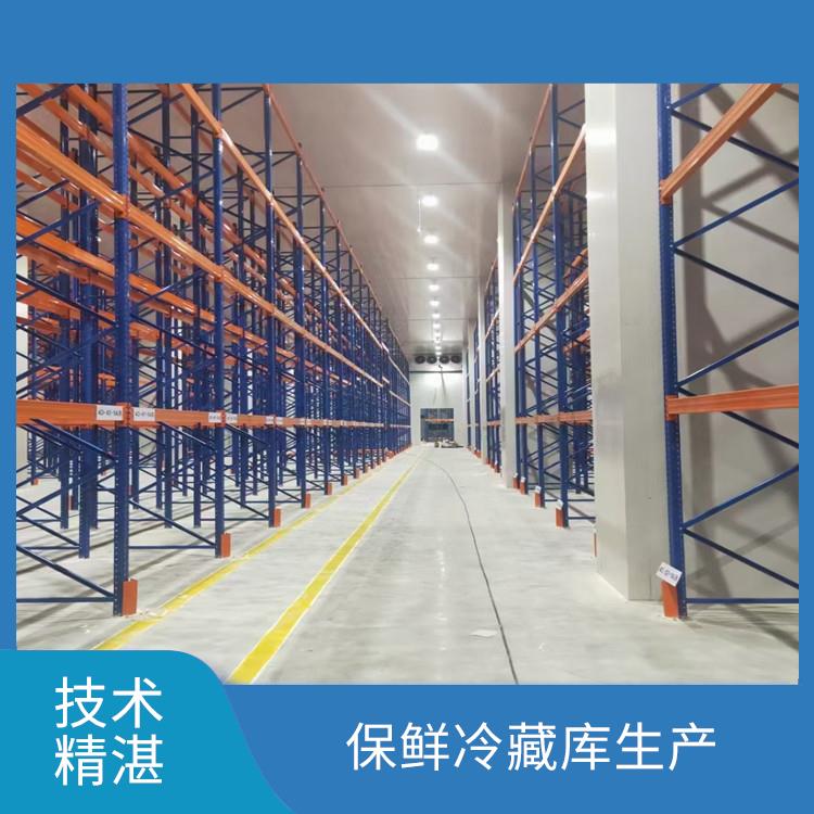 南充冷庫設(shè)備 高縣凍庫壓縮機建造 冷庫設(shè)備批發(fā)