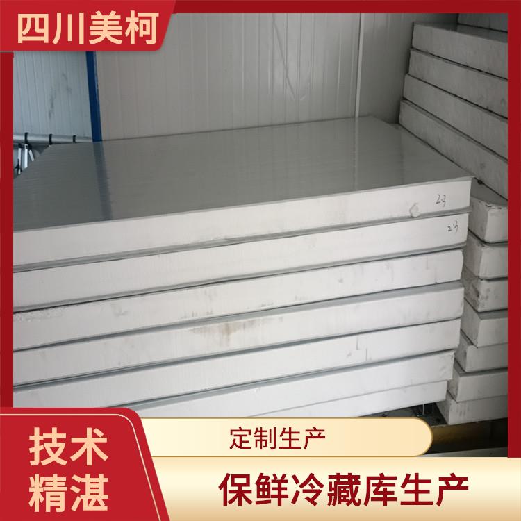 南充冷庫設(shè)備 高縣凍庫壓縮機建造 冷庫設(shè)備批發(fā)