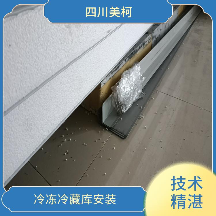 屏山凍庫 高坪凍庫冷風機建造 報價單