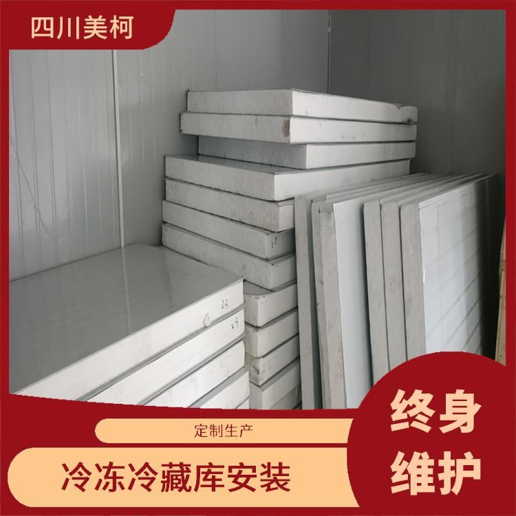 南充冷藏庫價(jià)格 江安凍庫冷風(fēng)機(jī)價(jià)格 方案預(yù)算