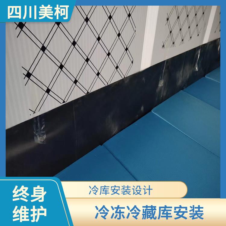 南充冷凍庫 高坪凍肉冷庫安裝 方案預(yù)算