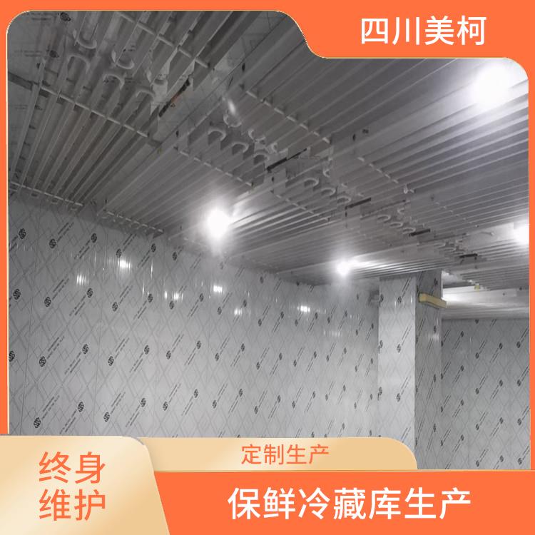 儀隴冷凍庫(kù) 南充凍庫(kù)壓縮機(jī)安裝 報(bào)價(jià)單