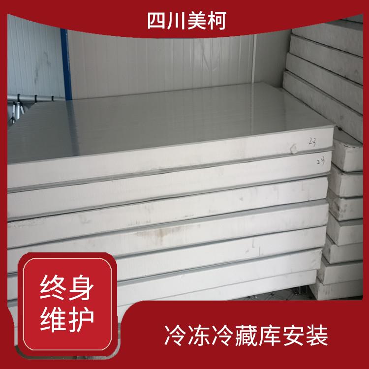 南溪冷庫安裝 南部小型冷庫價格 冷庫設備批發(fā)