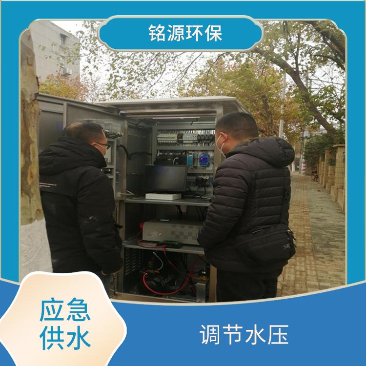 雨水調(diào)蓄池 調(diào)節(jié)水流量 合理調(diào)節(jié)水位和供水量