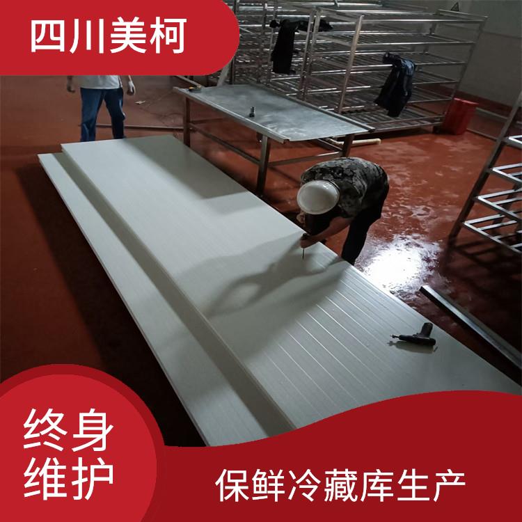 南部農(nóng)產(chǎn)品凍庫(kù) 興文凍庫(kù)冷風(fēng)機(jī)設(shè)備 方案預(yù)算