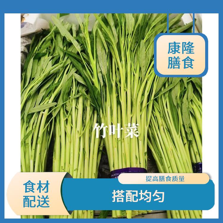 厚街白濠食材配送
