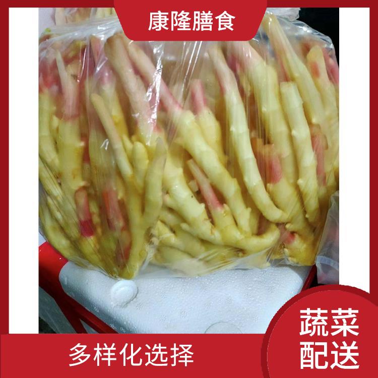 长安锦厦蔬菜配送公司电话 能满足不同菜品的需求
