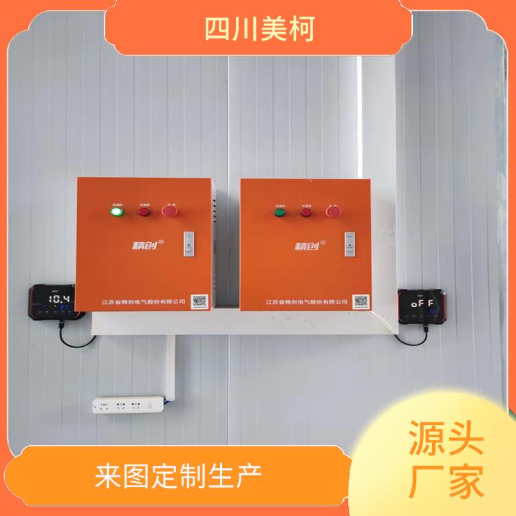 蒼溪烘干冷鏈建造 五通橋雙溫庫建造 報(bào)價(jià)表