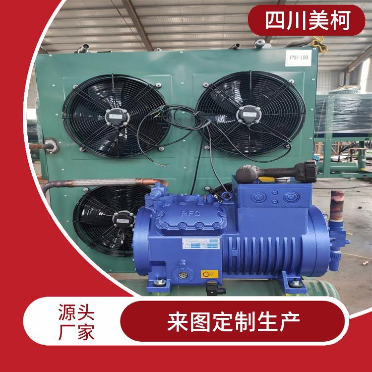 蒼溪烘干冷鏈建造 五通橋雙溫庫建造 報(bào)價(jià)表