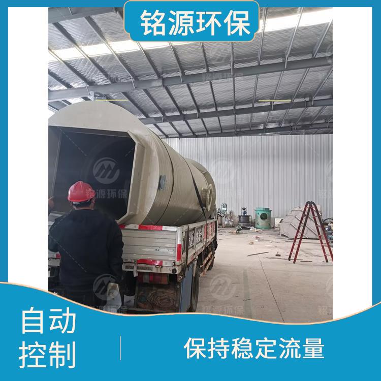 一體化預(yù)制泵站 保持穩(wěn)定流量 HMPP泵站能夠提供高壓力