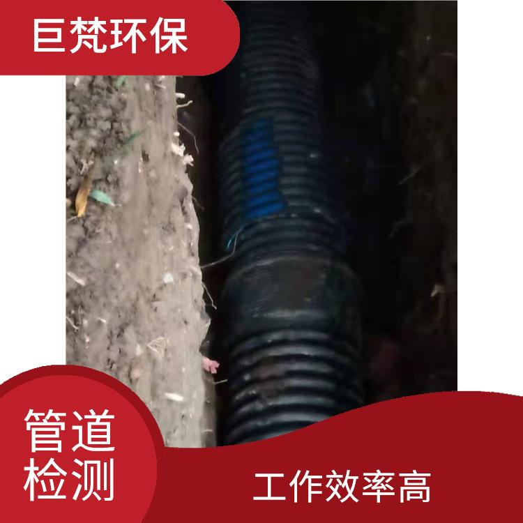 上海专业管道清淤 管道疏通 经验丰富