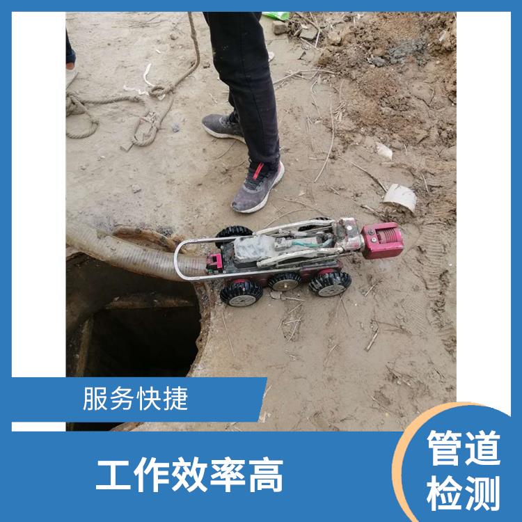 上海专业管道清淤 管道疏通 经验丰富