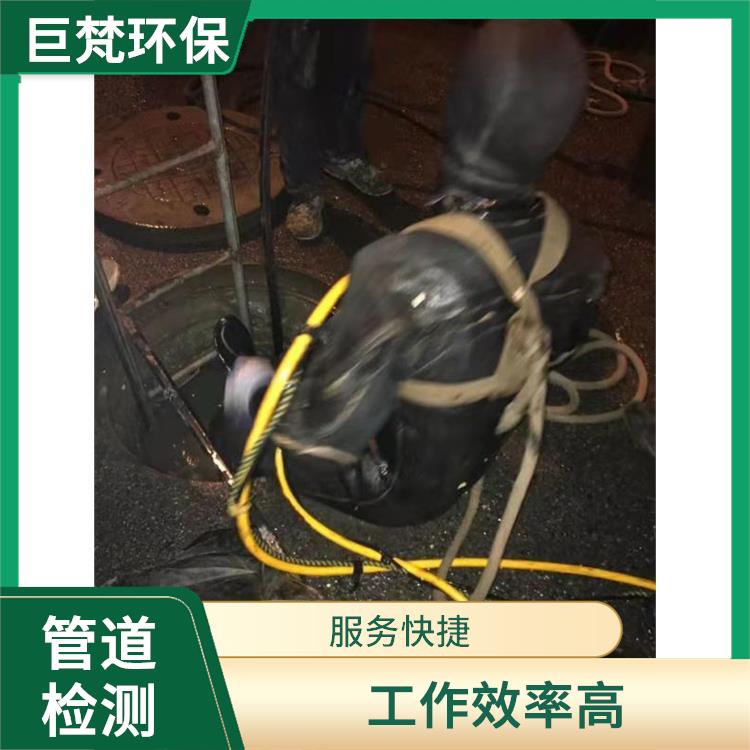 上海专业疏通下水管道电话 化粪池清理 按要求严格施工
