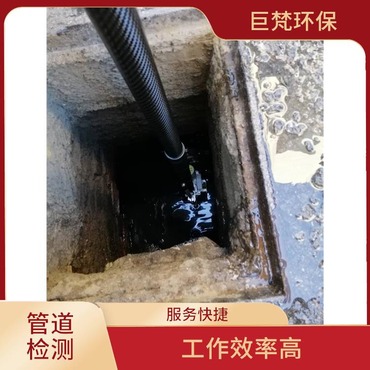 上海管道开挖公司 管道砖封 快速上门