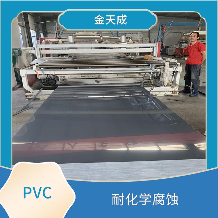 山东硬质化工pvc板生产加工批发23年焊接折弯做电镀槽