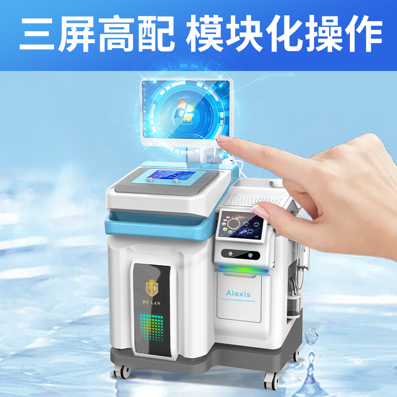 男 科 物 理仪 器 前 列 腺 治 疗 仪 厂家供应