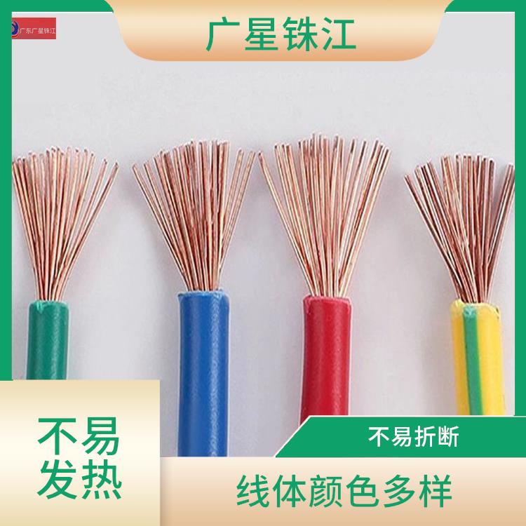 广星珠江BLV-单支绝缘铝芯电线 不易发热 阻燃耐高温