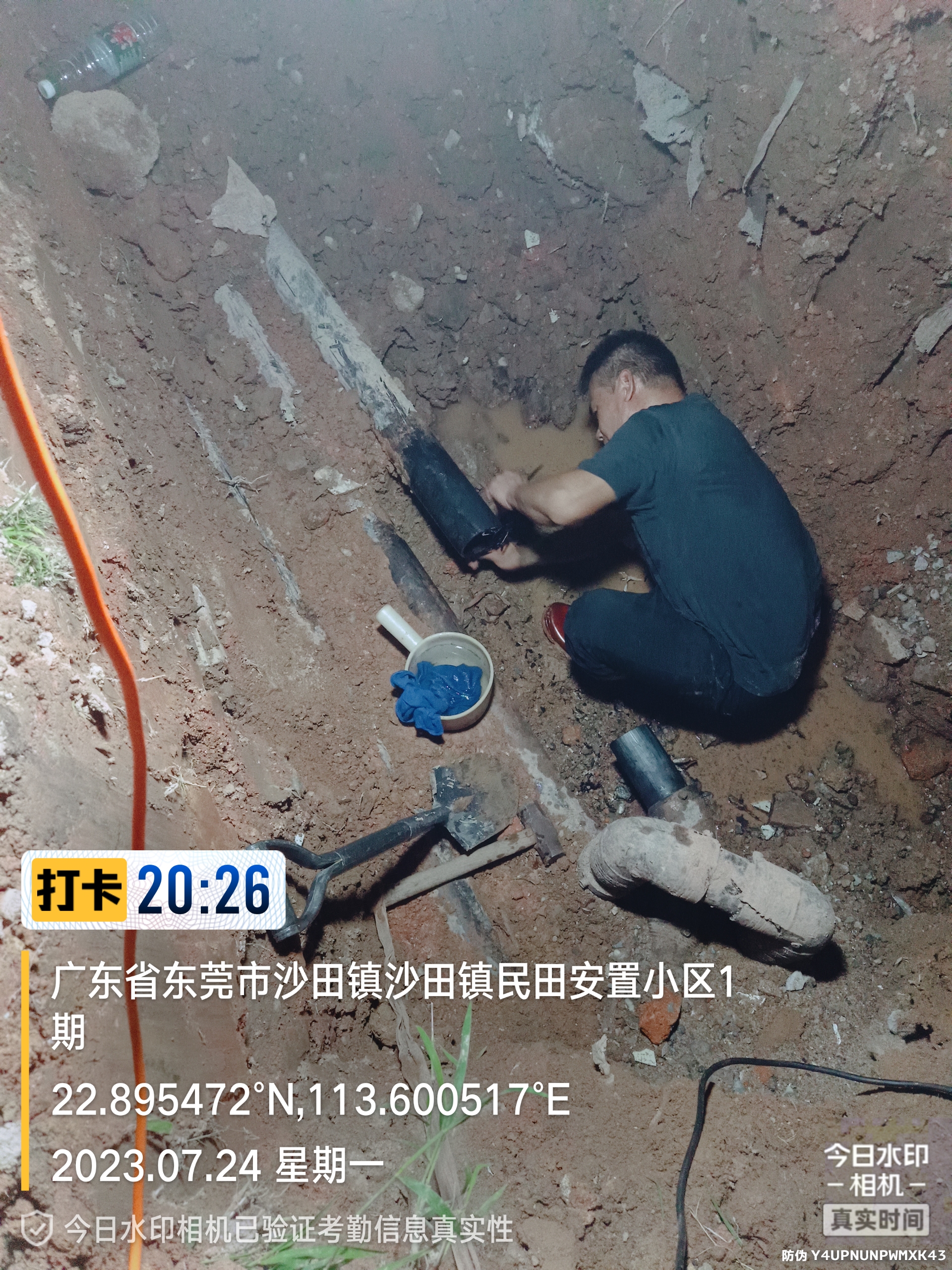 惠州管道漏水检测维修，地下自来水管破损探测，修水管漏水电话