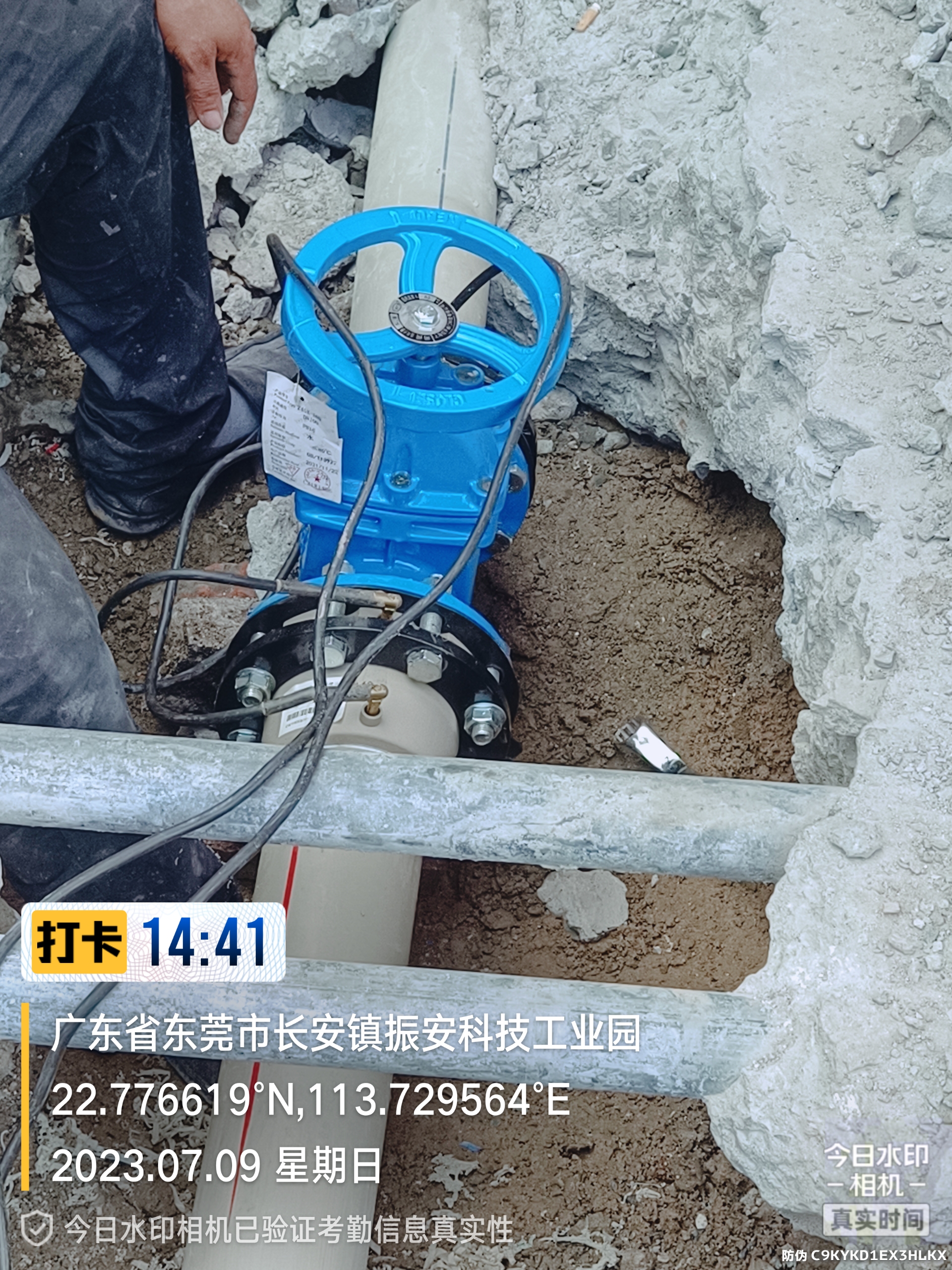 惠阳区水管漏水探测电话，地埋给水管破裂维修，惠州自来水管漏水查漏修理