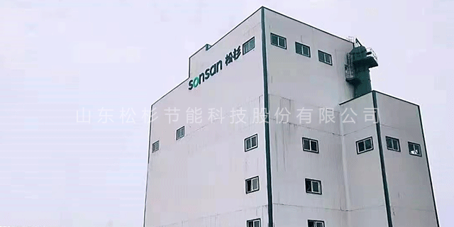 淄博**保温砂浆生产厂家 山东松杉节能科技供应