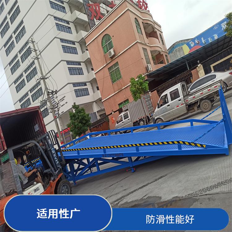 瓊海集裝箱爬坡橋價格 源頭廠家 皇加力機械設(shè)備廠