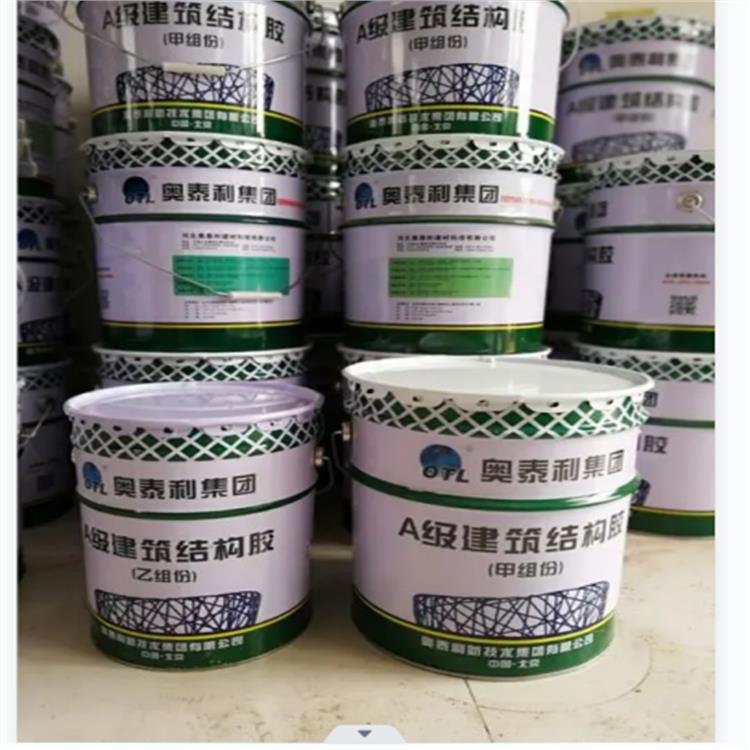 贵州植筋胶规格 国标产品 耐久性