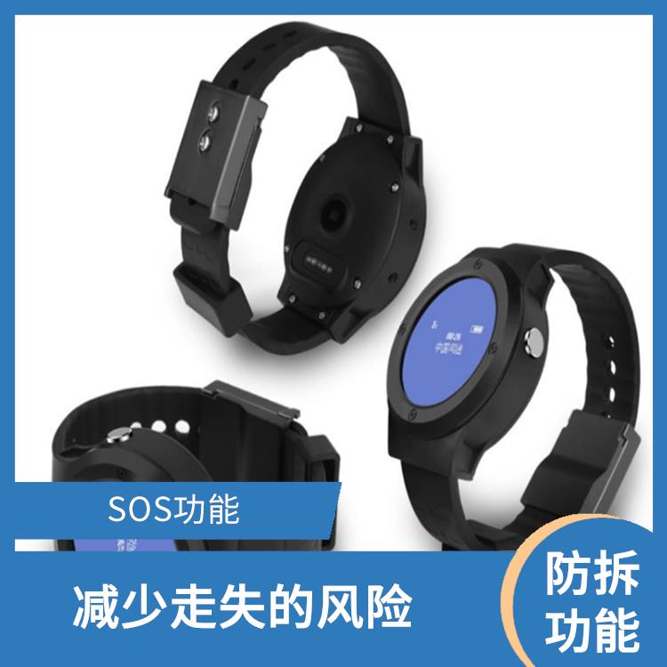 南京社区矫正老年痴呆防拆报警手表 简单易用 健康监测功能