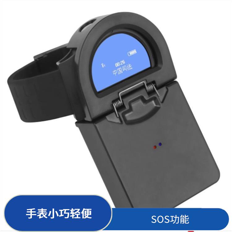 昆明社区矫正老年痴呆防拆报警手表型号 防拆功能 健康监测功能