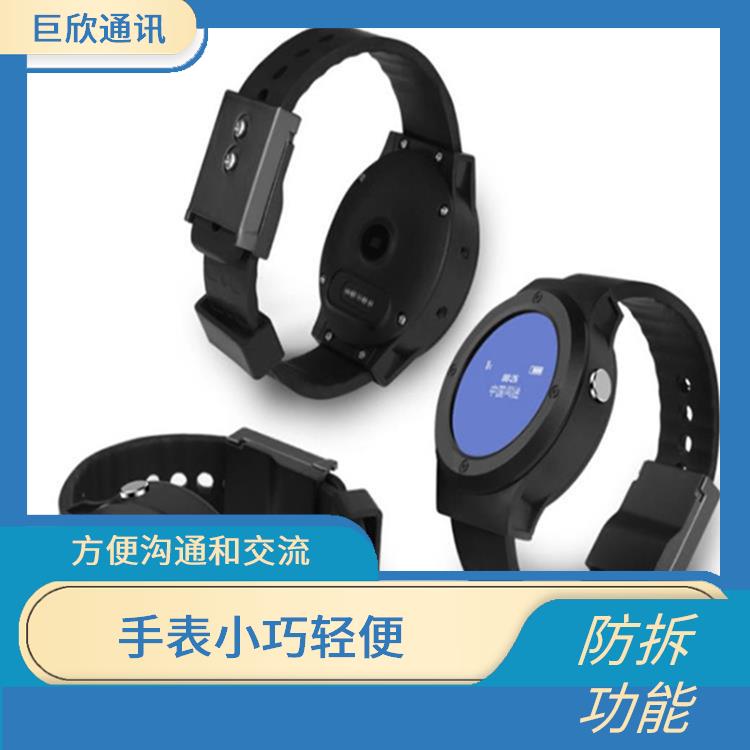 西宁社区矫正老年痴呆防拆报警手表电话 防拆设计 健康监测功能