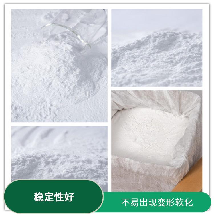 可以在高速摩擦的环境使用 刚度较好 熔喷ECTFE现货供应商