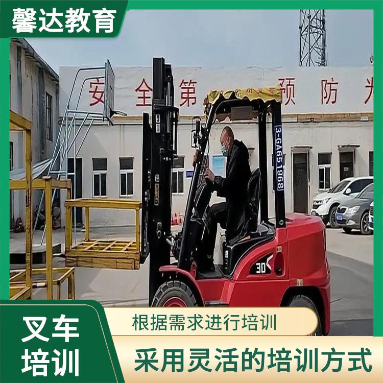 上海叉车司机作业证考试时间 实用性强 为了提升职业技能和知识