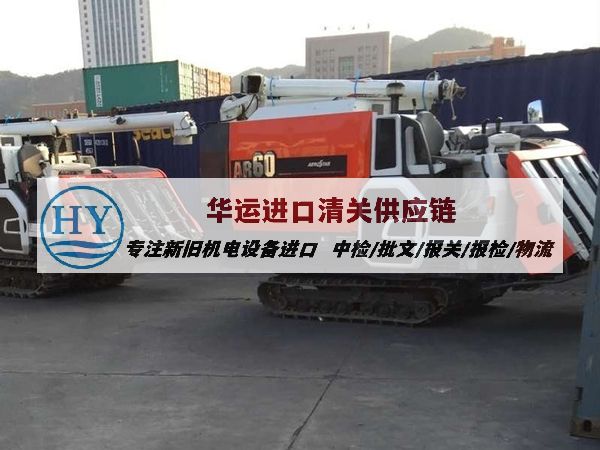 上海旧木工机械报关公司及进口物流方案_二手设备清关要求及攻略