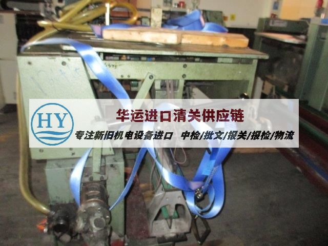 广州水泥生产设备清关*流程和手续_旧机器清关需什么单证