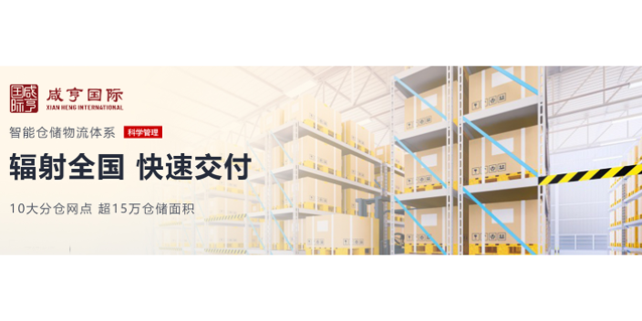 杭州绝缘综合工具组套29件套生产企业 和谐共赢 咸亨国际电子商务供应