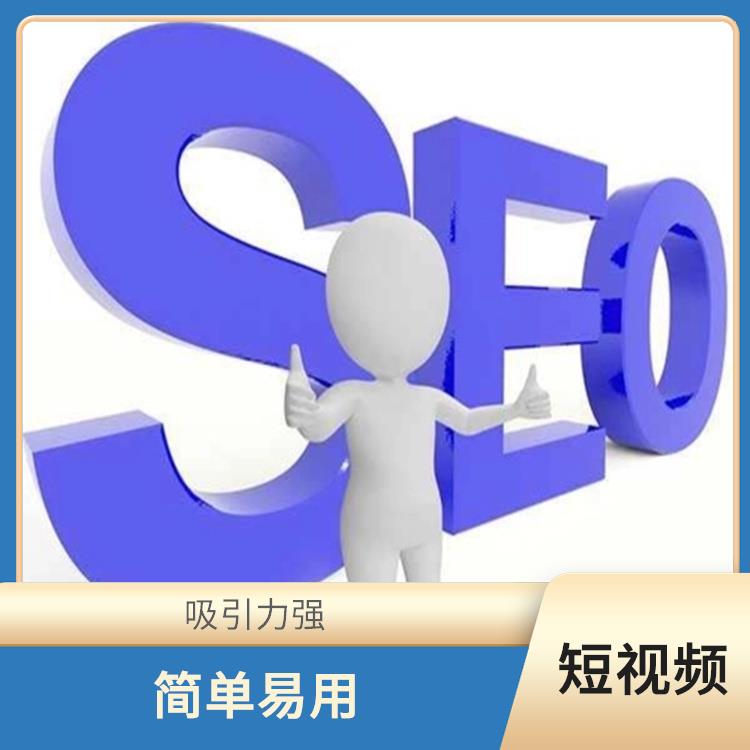 昆明短视频制作电话