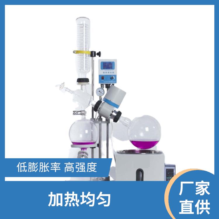 滄州5L旋轉(zhuǎn)蒸發(fā)器價(jià)格 耐高溫 耐腐蝕