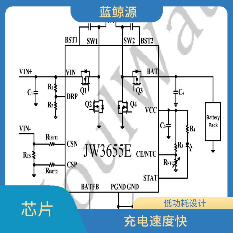 兼容性強(qiáng) 能量轉(zhuǎn)換效率高 4串電池升降壓充電IC