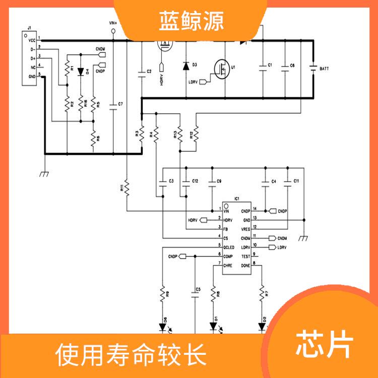 鋰電池升降壓充電管理芯片 延長電池壽命