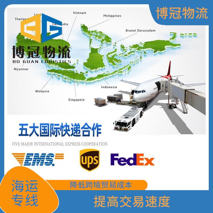 汕头到加拿大海运电话 一站式跨境运输 提供快速安全的服务