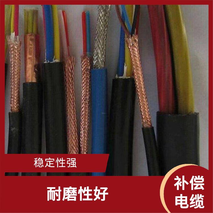 SC-GB-VVP补偿导线电缆 导电性强 耐寒 耐高温