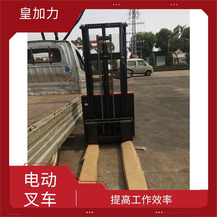 汕尾全電動升降機 性能穩(wěn)定