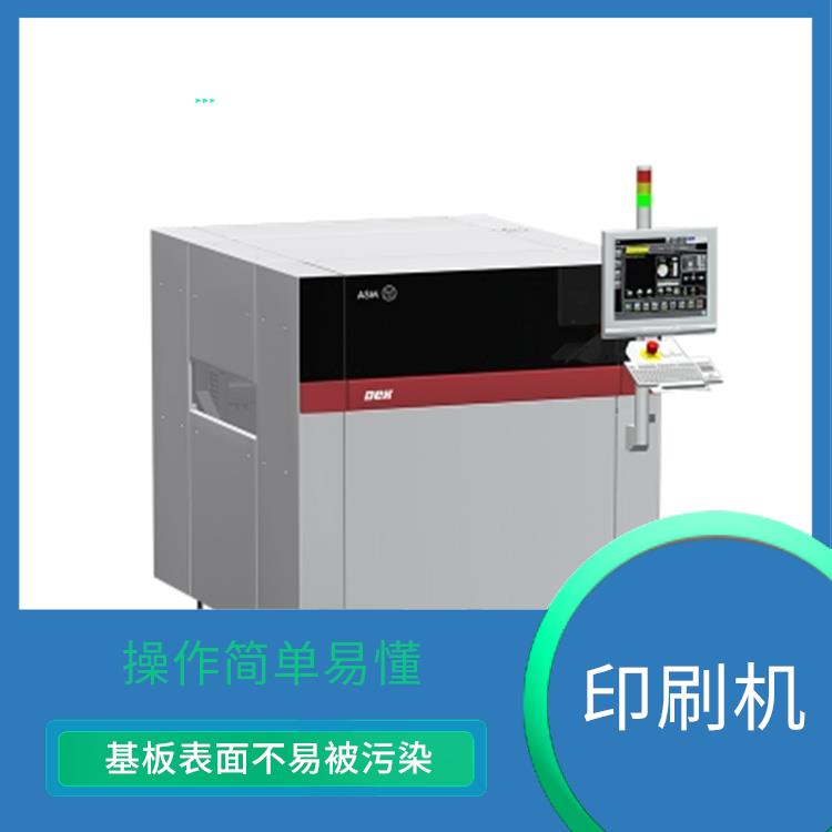 东莞 新能源产品印刷机 性能稳定 基板表面不易被污染