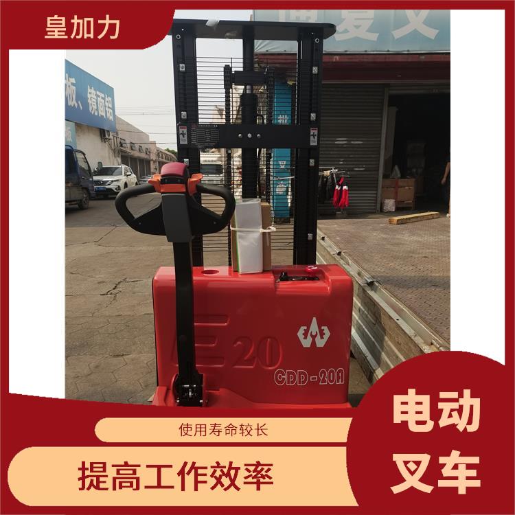 深圳全電動升降機 安全可靠