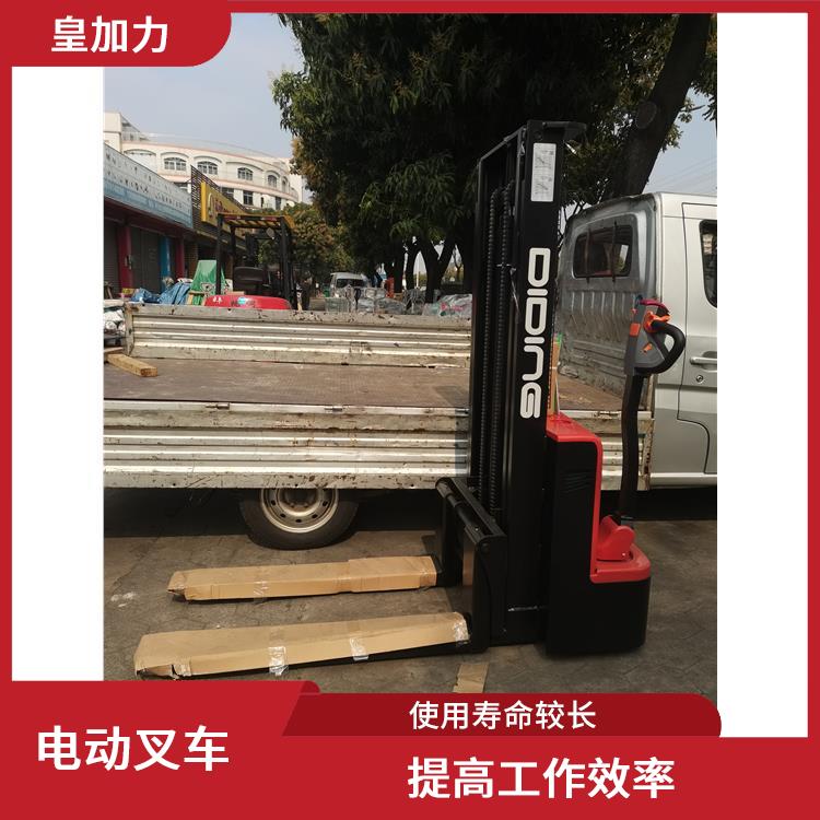 澄邁縣電動升降叉車價格 操作簡單