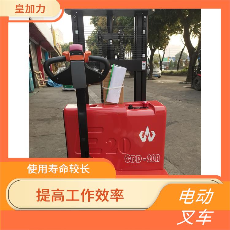 惠州電動叉車價格 減震力強