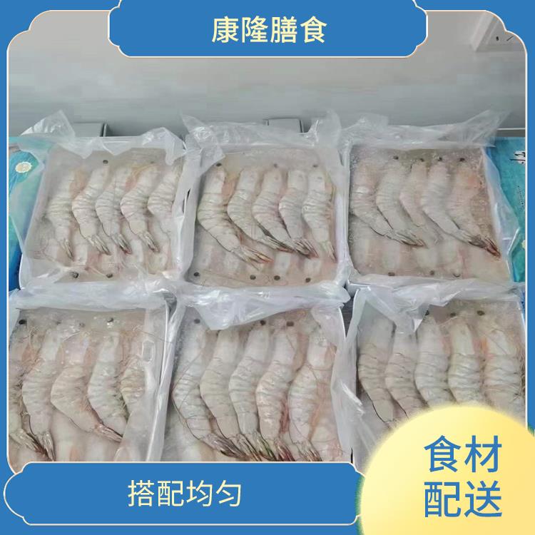 东莞黄江镇食材配送平台 操作方便