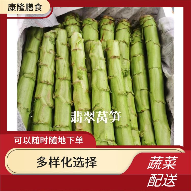 东莞坑梓蔬菜配送电话